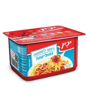 רוטב נפוליטנה לפסטה 240 יכין