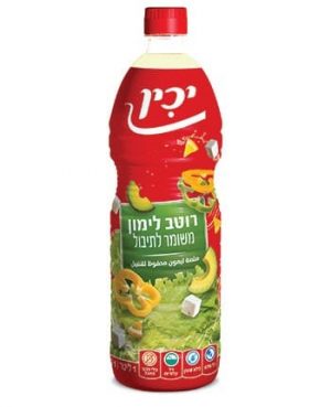 לימון משומר יכין 1 ליטר