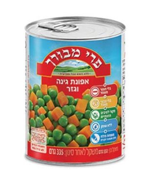 אפונה וגזר בד"ץ A2 פרי מבורך