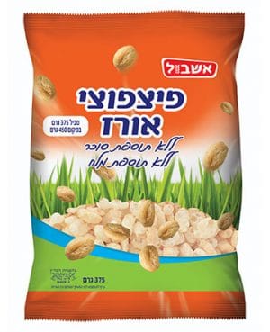 אשבול פיצפוצי אורז לייט 375 גר