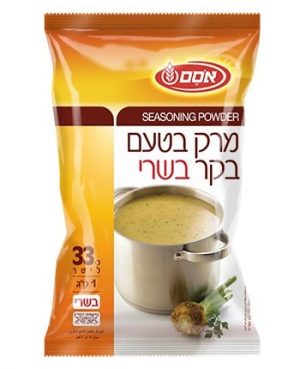 מרק בקר 1 ק"ג אסם