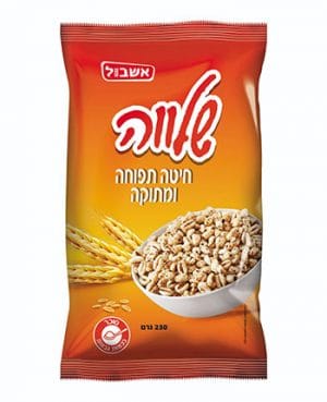 אשבול שלווה 230 חיטה תפוחה