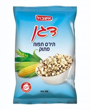 אשבול דגן 150 תירס תפוח מתוק