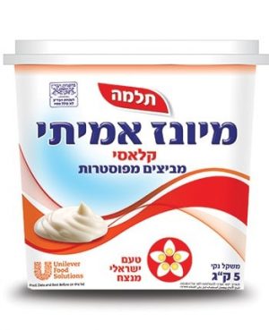מיונז תלמה  גלון 5 ק"ג