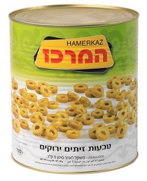 טבעות ירוק "המרכז" 9 ליטר