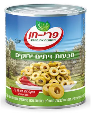טבעות זית ירוק 9 ל' פרי חן