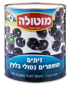 חרוזית שחור 17/19 ג.מאוד מוטול