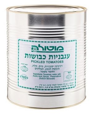 עגבניות ירוקות כבושות 9 ל.מוטו