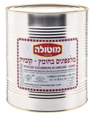 מלפפון קוביות חומץ 9 לי  מוטול