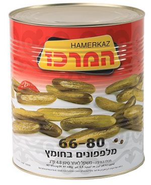 מלפפון 66/80 חומץ המרכז