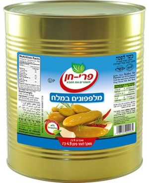 מלפפון 66/80 במלח פרי חן